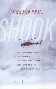 Shook: An Earthquake
